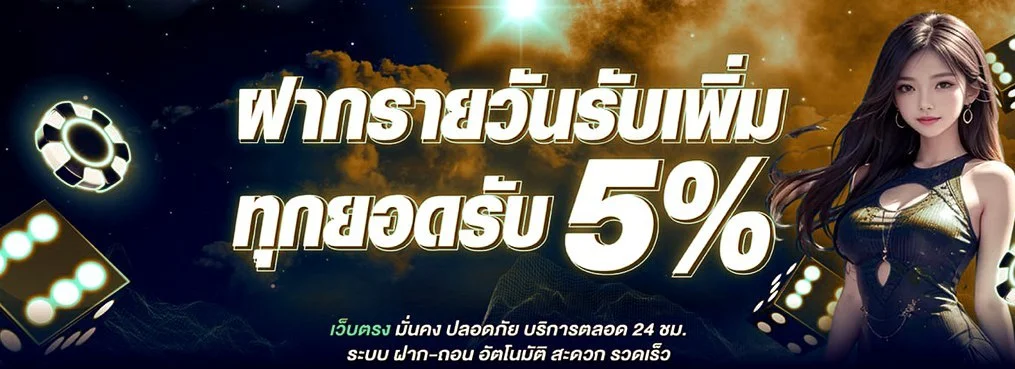 ZMA98 คาสิโนออนไลน์ สล็อต เดิมพันกีฬาครบวงจร