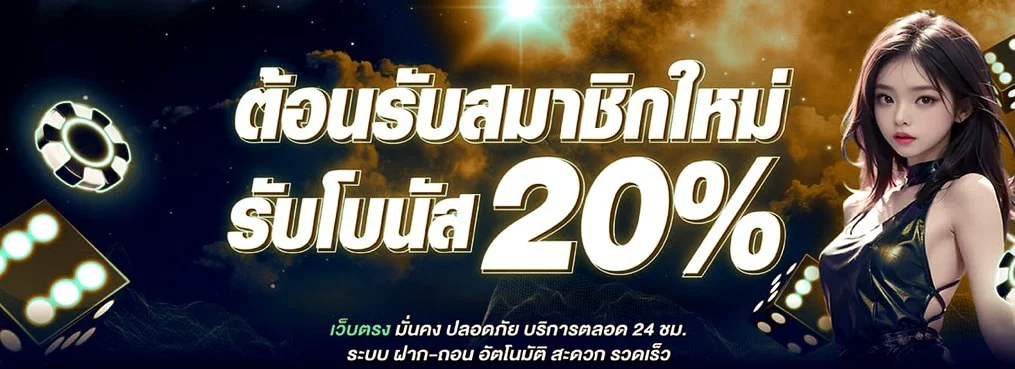 ZMA98 คาสิโนออนไลน์ สล็อต เดิมพันกีฬาครบวงจร